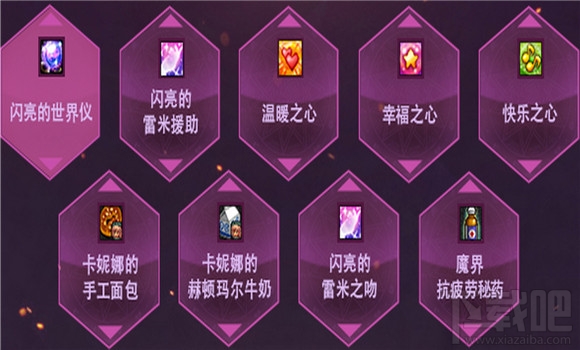 dnf每日一题奖励地址 dnf每日一题活动地址