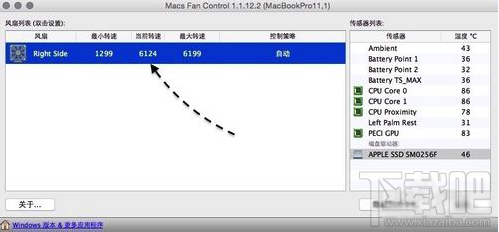 Macbook风扇声音大怎么办?