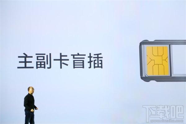 魅蓝Note5是全网通吗？ 魅蓝Note5支持电信卡吗？