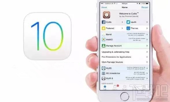 iOS10可以越狱吗？iOS10越狱消息