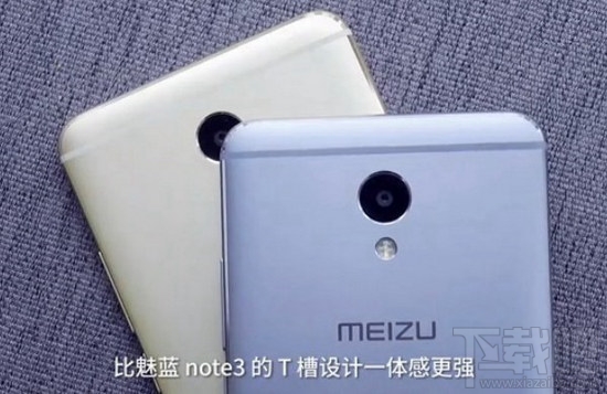 魅蓝note5和魅蓝note3哪个好 魅蓝note5和note3区别对比