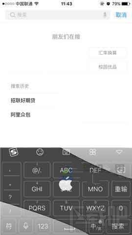支付宝怎么找兼职工作？支付宝申请兼职的教程