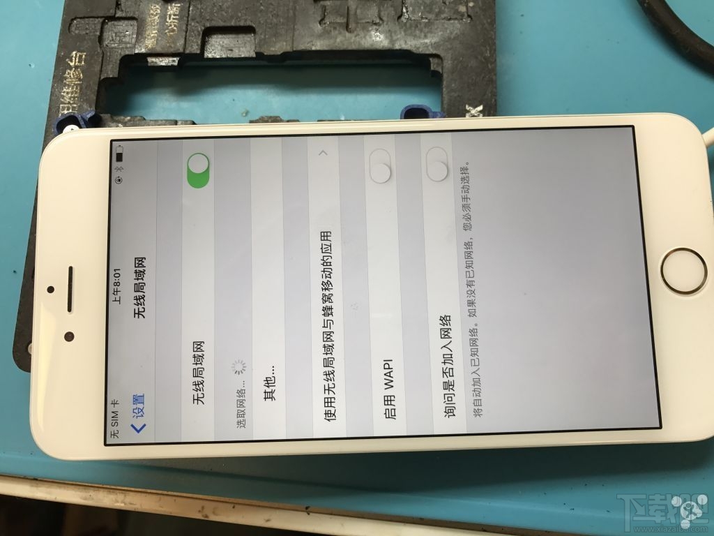 iPhone 6 Plus花屏是怎么回事？iPhone 6 Plus wifi打不开怎么办？