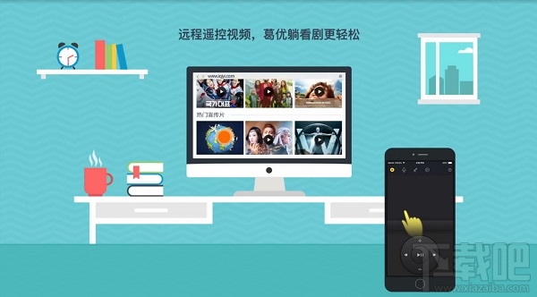 百度袋鼠是什么 百度袋鼠怎么用