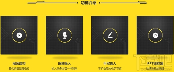 百度袋鼠是什么 百度袋鼠怎么用