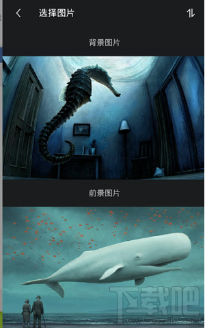 理理相册双重曝光怎么用？理理相册双重曝光使用教程
