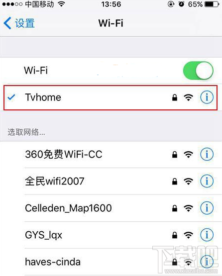 iPhone投屏到电视怎么弄？iPhone投屏到电视有延迟吗