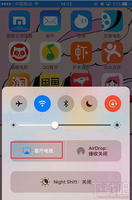 iPhone投屏到电视怎么弄？iPhone投屏到电视有延迟吗