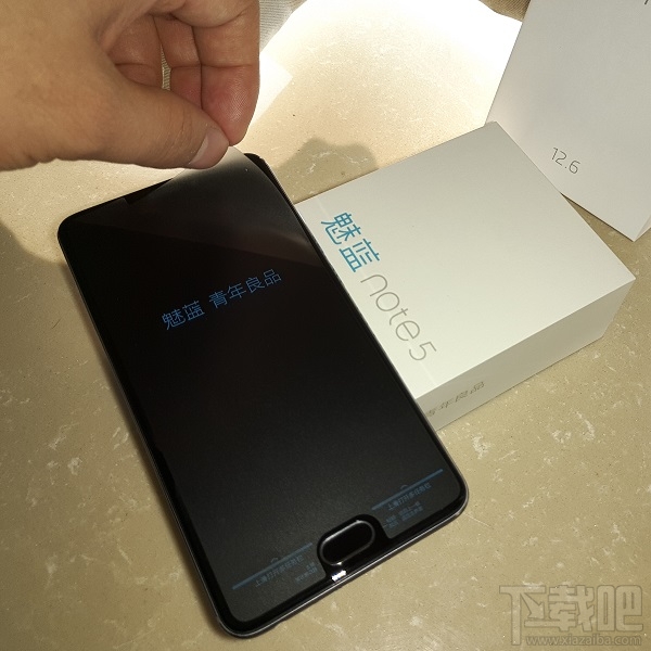 魅蓝 Note 5 真机上手：方案成熟 轻薄持久