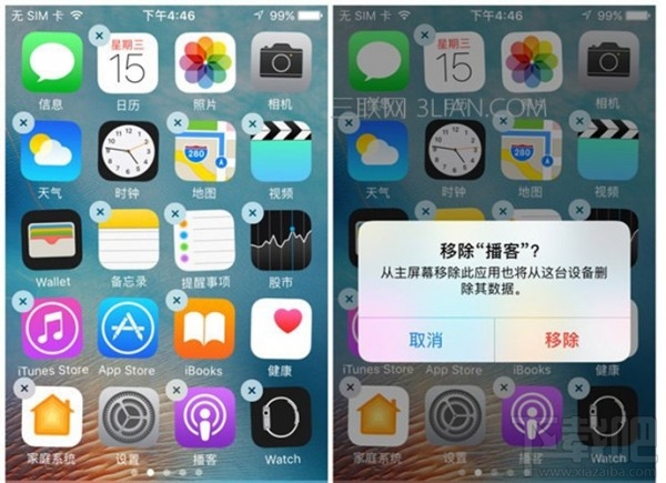 盘点各代iPhone iOS系统 能有多少怀念？