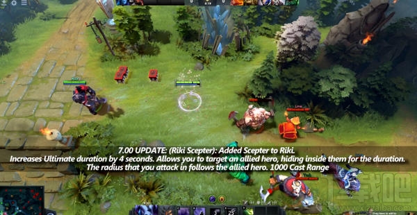dota2 7.0A杖效果一览 dota2 7.0A杖改动