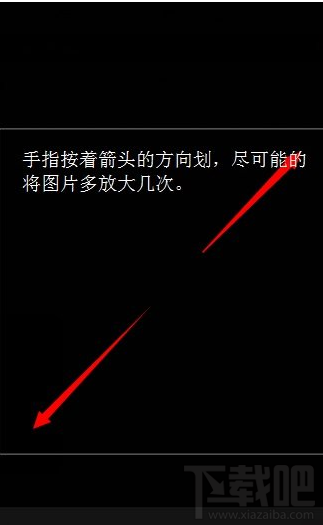 微信透明头像是怎么弄的？微信透明头像设置方法