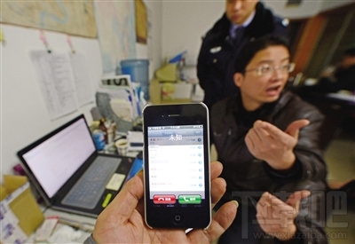 呼死你软件怎么用？呼死你软件使用全过程图文演示