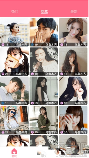 简约直播太卡怎么办？简约直播播放总是错误怎么回事？