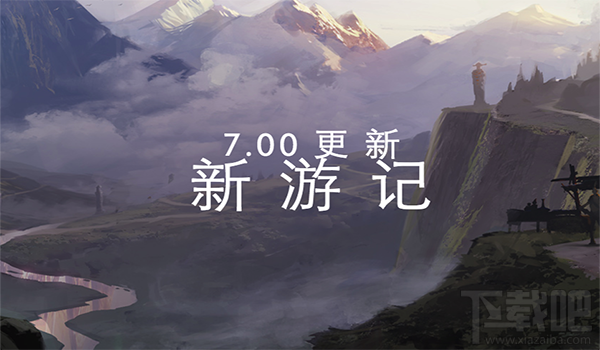 dota2孙悟空配音试听地址分享