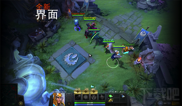 dota2 7.0新版本界面皮肤综合一览