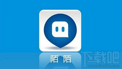 陌陌圣诞红包怎么抢？陌陌圣诞树怎么抢红包？