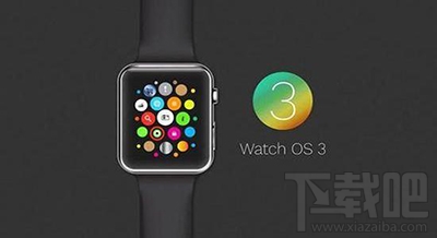 watchOS 3.1.1升级不了的解决方法