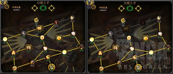 魔兽世界7.1奶骑神器怎么加点 魔兽世界7.1奶骑神器加点方法