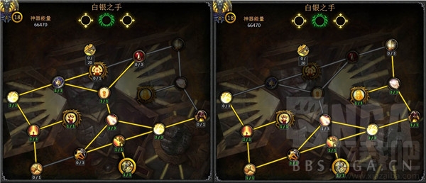 魔兽世界7.1奶骑神器怎么加点 魔兽世界7.1奶骑神器加点方法