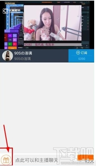 龙珠直播软件如何送礼物？龙珠直播送礼物方法