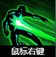 枪火游侠凯茜怎么玩 枪火游侠凯茜视频攻略