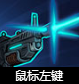 枪火游侠英雄维克托怎么样？枪火游侠维克托技能介绍