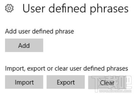 微软Slow通道终于更新Windows 10 Build 14986
