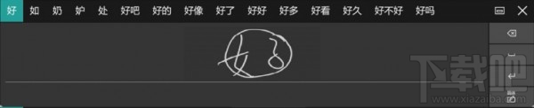 微软Slow通道终于更新Windows 10 Build 14986