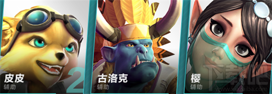 枪火游侠新手怎么玩？枪火游侠新手攻略