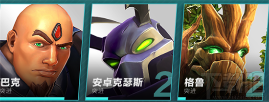 枪火游侠新手怎么玩？枪火游侠新手攻略