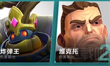 枪火游侠新手怎么玩？枪火游侠新手攻略