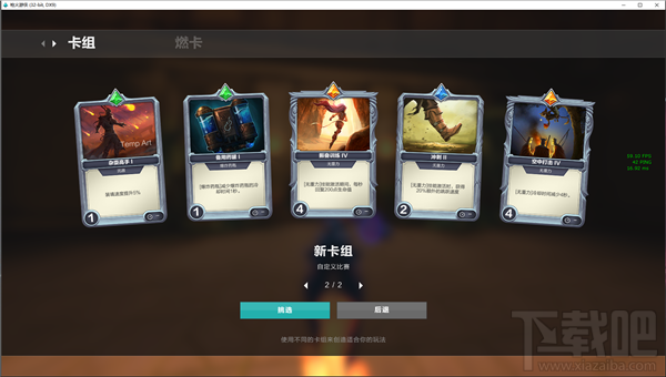 枪火游侠新手怎么玩？枪火游侠新手攻略