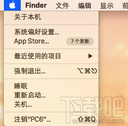 Mac关机快捷键是什么？Mac强制关机快捷键