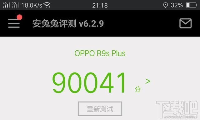 oppo r9s plus体验评测：性能到底强不强？