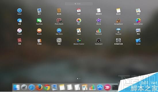 Mac苹果电脑launchpad管理图标方法介绍