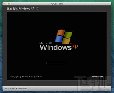 Mac虚拟机如何安装windows XP？mac虚拟机安装xp图文教程