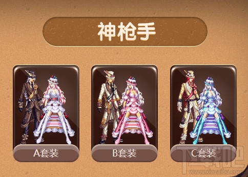dnf公会红包怎么买？dnf公会红包奖励一览