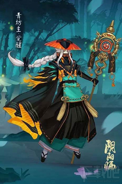 阴阳师手游青坊主什么时候上线？阴阳师青坊主图鉴解析