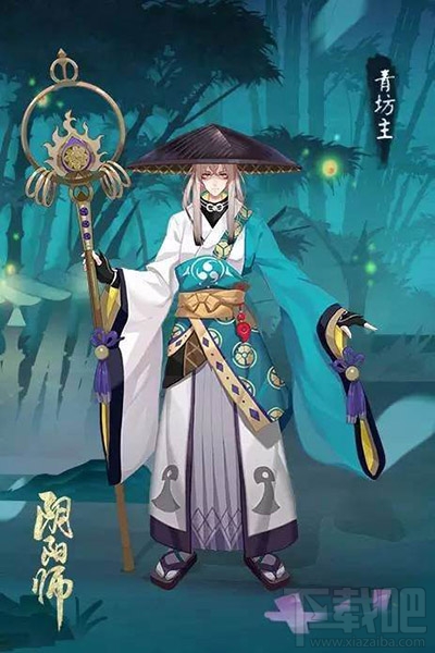 阴阳师手游青坊主什么时候上线？阴阳师青坊主图鉴解析