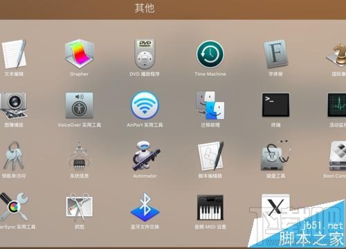 MAC系统连接蓝牙播放音乐会卡顿该怎么办？