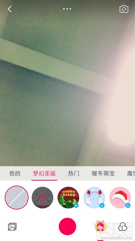 天天p图梦幻圣诞在哪找？天天p图梦幻圣诞怎么玩？