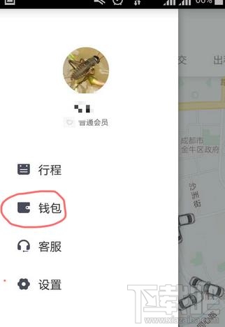 滴滴出行怎么打印行程发票？滴滴出行打印所有的行程发票教程