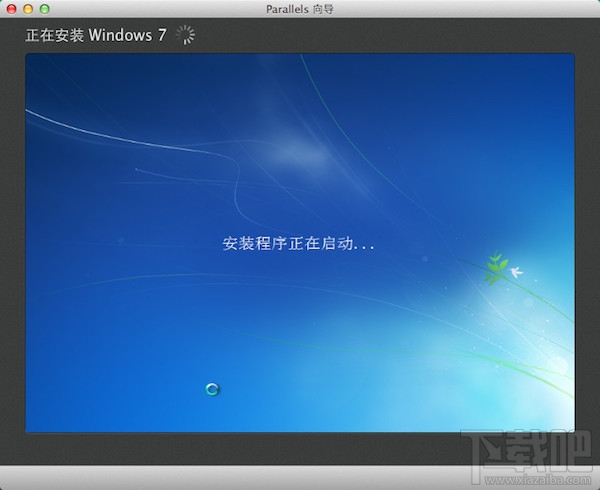 Mac虚拟机安装win7 Mac虚拟机安装win7视频教程