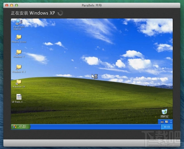 Mac虚拟机怎么安装Windows XP？Mac虚拟机安装xp视频教程