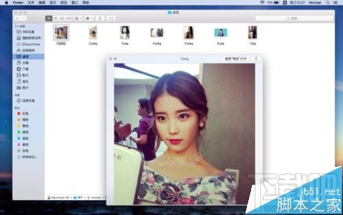 mac怎么快速浏览图片？Mac快速浏览一组图片的教程