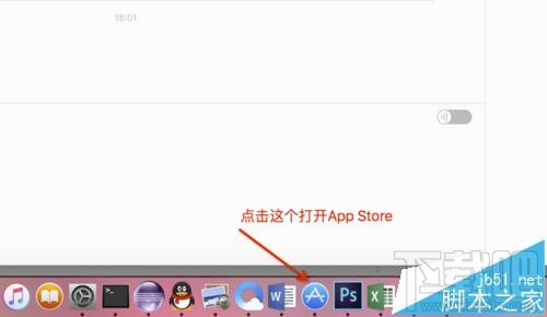 mac系统中怎么打开rar/zip等压缩文件？