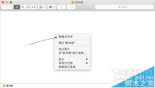 mac移动硬盘不能写入该怎么办？mac移动硬盘不能写入的解决办法