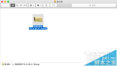 mac移动硬盘不能写入该怎么办？mac移动硬盘不能写入的解决办法