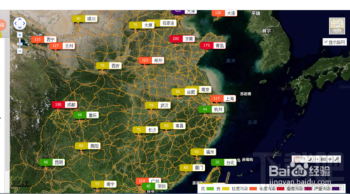 百度地图怎么查看雾霾情况？百度地图网页版查看雾霾方法